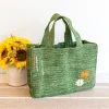 Elena Handbags Everyday Small Raffia Straw Handbag