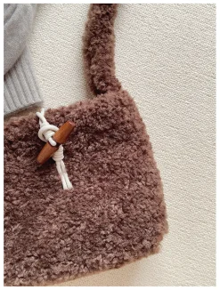 Elena Handbags Faux Furry Crossbody Bag