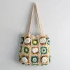Elena Handbags Handmade Granny Square Shoulder Tote Bag